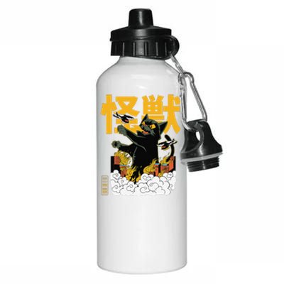 Kaiju Cat Monster Movie Attack Japanese Retro Comic Manga Aluminum Water Bottle