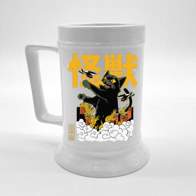 Kaiju Cat Monster Movie Attack Japanese Retro Comic Manga Beer Stein