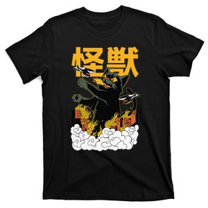 Kaiju Cat Monster - Anime Japanese Monster T-Shirt