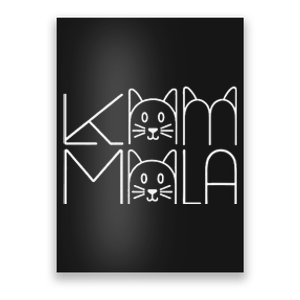 Kamala Cat Parody Political Support Kamala Harris Poster