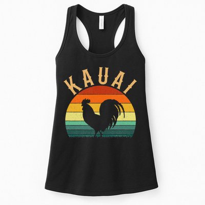 kauai chicken rooster hawaii Womens Tank Top