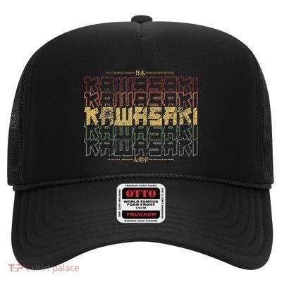 Kawasaki City Retro 90s Japan Aesthetics 80s Kawasaki High Crown Mesh Back Trucker Hat