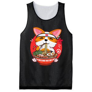 Kawaii Corgi Ra Cute Japanese Manga Anime for Dog Lovers Mesh Reversible Basketball Jersey Tank