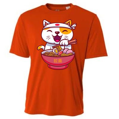 Kawaki Cat Ramen Anime Cartoon Cooling Performance Crew T-Shirt