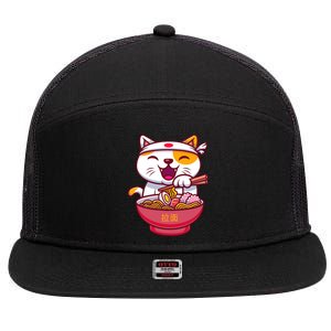 Kawaki Cat Ramen Anime Cartoon 7 Panel Mesh Trucker Snapback Hat