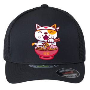 Kawaki Cat Ramen Anime Cartoon Flexfit Unipanel Trucker Cap