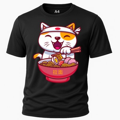 Kawaki Cat Ramen Anime Cartoon Performance Shirt