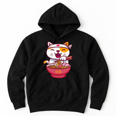Kawaki Cat Ramen Anime Cartoon Hoodie