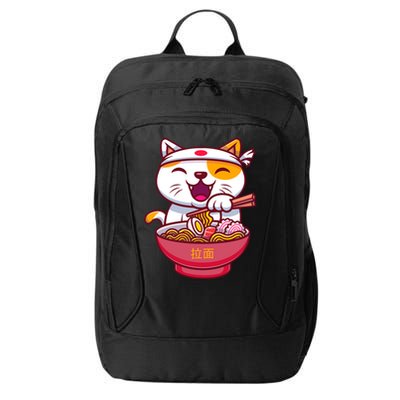 Kawaki Cat Ramen Anime Cartoon City Backpack