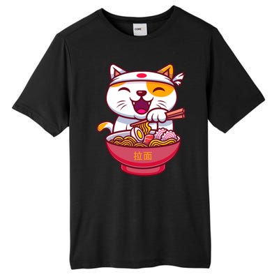 Kawaki Cat Ramen Anime Cartoon Tall Fusion ChromaSoft Performance T-Shirt