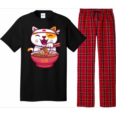 Kawaki Cat Ramen Anime Cartoon Pajama Set