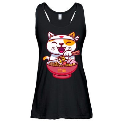 Kawaki Cat Ramen Anime Cartoon Ladies Essential Flowy Tank