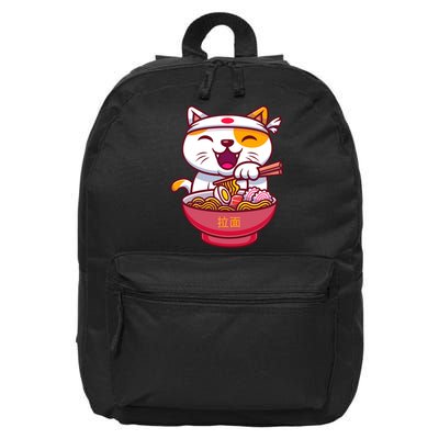 Kawaki Cat Ramen Anime Cartoon 16 in Basic Backpack