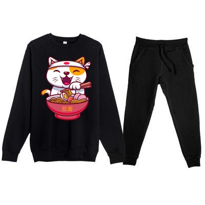 Kawaki Cat Ramen Anime Cartoon Premium Crewneck Sweatsuit Set