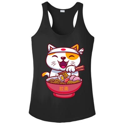 Kawaki Cat Ramen Anime Cartoon Ladies PosiCharge Competitor Racerback Tank