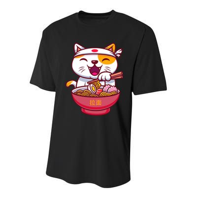 Kawaki Cat Ramen Anime Cartoon Youth Performance Sprint T-Shirt
