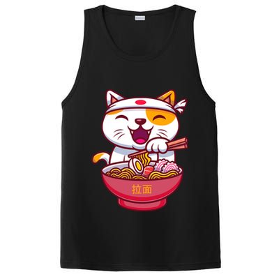 Kawaki Cat Ramen Anime Cartoon PosiCharge Competitor Tank