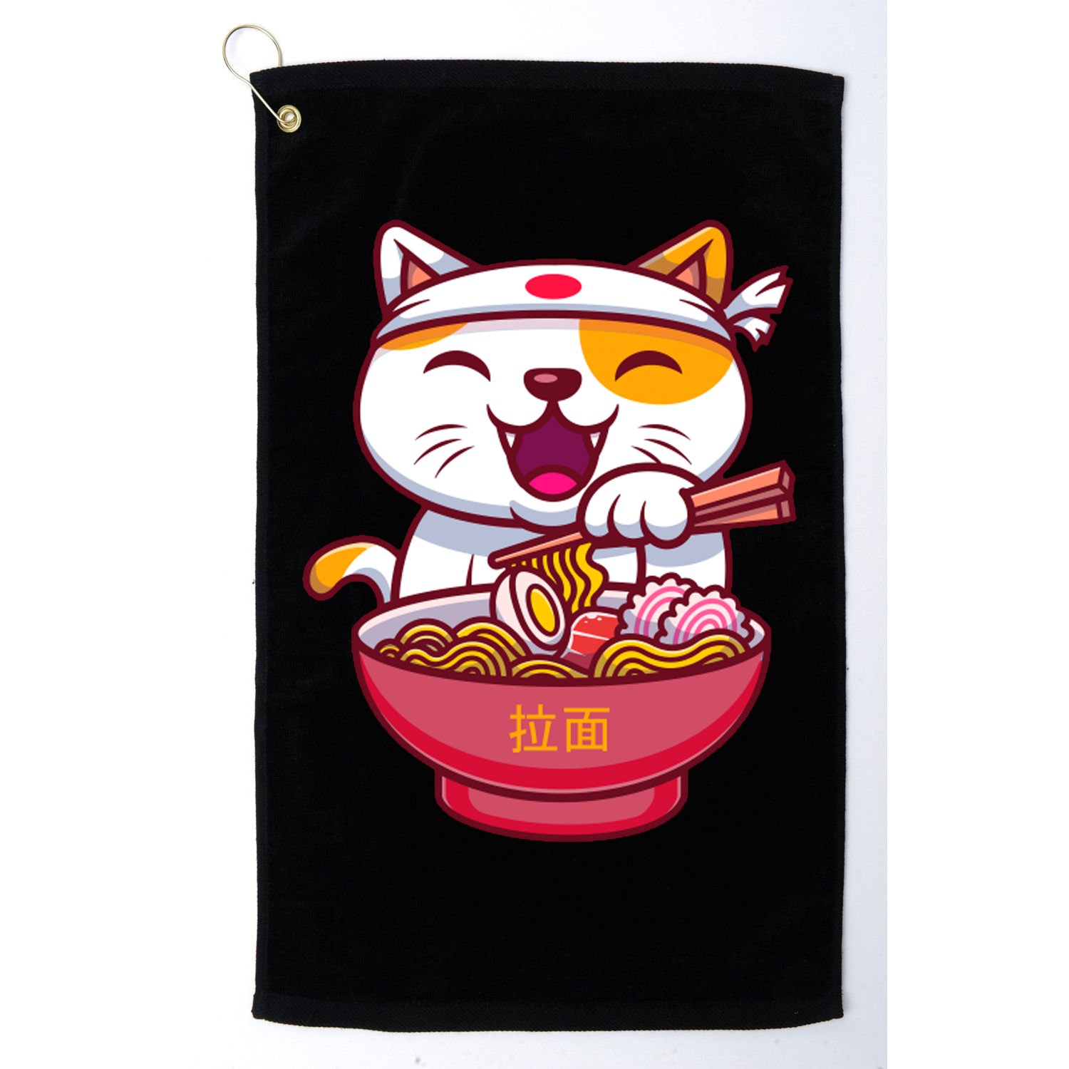 Kawaki Cat Ramen Anime Cartoon Golf Towel