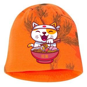 Kawaki Cat Ramen Anime Cartoon Kati - Camo Knit Beanie