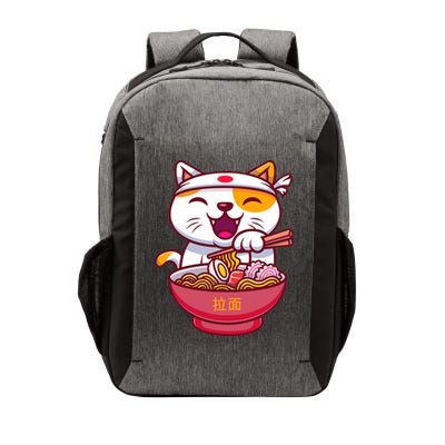 Kawaki Cat Ramen Anime Cartoon Vector Backpack