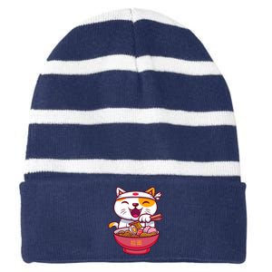 Kawaki Cat Ramen Anime Cartoon Striped Beanie with Solid Band