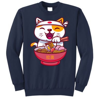 Kawaki Cat Ramen Anime Cartoon Sweatshirt