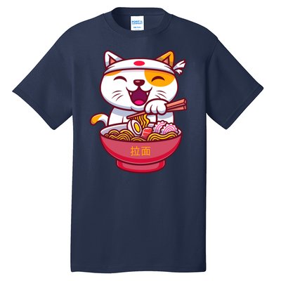 Kawaki Cat Ramen Anime Cartoon Tall T-Shirt