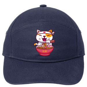 Kawaki Cat Ramen Anime Cartoon 7-Panel Snapback Hat