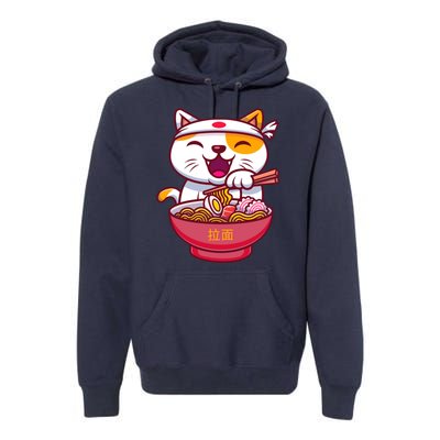 Kawaki Cat Ramen Anime Cartoon Premium Hoodie