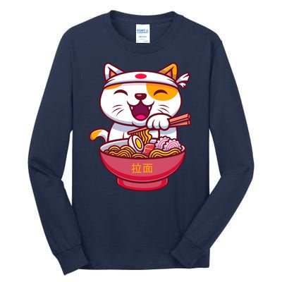 Kawaki Cat Ramen Anime Cartoon Tall Long Sleeve T-Shirt