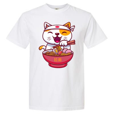 Kawaki Cat Ramen Anime Cartoon Garment-Dyed Heavyweight T-Shirt