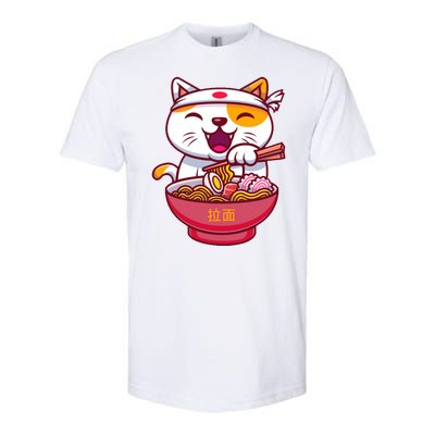 Kawaki Cat Ramen Anime Cartoon Softstyle® CVC T-Shirt