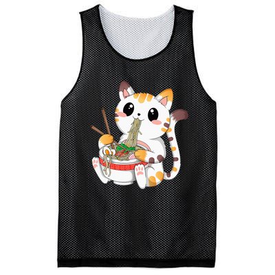 Kawaii Cat Ramen Noodles Anime Neko Japanese Manga Otaku Mesh Reversible Basketball Jersey Tank