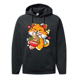 Kawaii Cat Ra Anime Japanese Food Girls Teenager Performance Fleece Hoodie