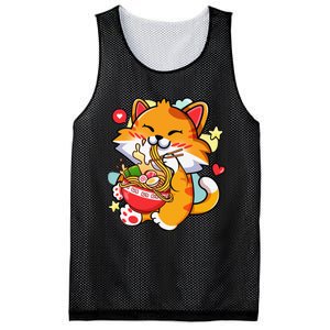 Kawaii Cat Ra Anime Japanese Food Girls Teenager Mesh Reversible Basketball Jersey Tank