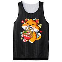 Kawaii Cat Ra Anime Japanese Food Girls Teenager Mesh Reversible Basketball Jersey Tank