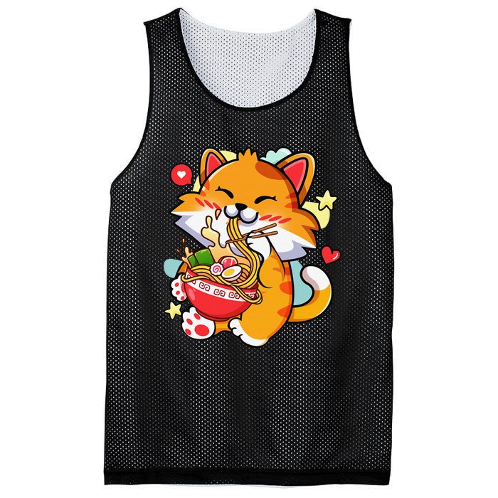 Kawaii Cat Ra Anime Japanese Food Girls Teenager Mesh Reversible Basketball Jersey Tank