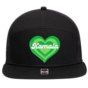 Khive Cool Retro Kamala Lime Green 7 Panel Mesh Trucker Snapback Hat