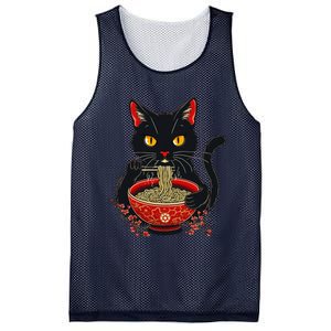 Kawaii Cat Ramen Noodles Funny Anime Gift Mesh Reversible Basketball Jersey Tank