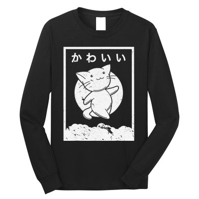 Kawaii Cat Shirt. Retro Style Anime Long Sleeve Shirt