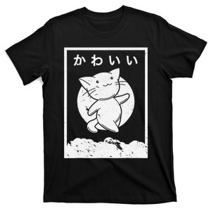 Kawaii Cat Shirt. Retro Style Anime T-Shirt