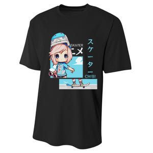 Kawaii Chibi Skater Skateboard Japanese Aesthetic Skating Performance Sprint T-Shirt