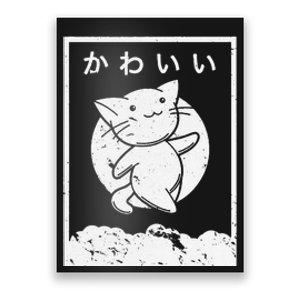 Kawaii Cat Shirt. Retro Style Anime Poster