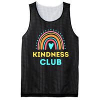 Kindness Club - School Kindness Club Shirt Mesh Reversible Basketball Jersey Tank