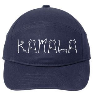 Kamala Cat Typography Alphabet Cats For Kamala Harris 2024 7-Panel Snapback Hat