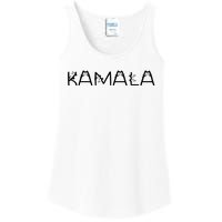 Kamala Cat Typography Alphabet Cats For Kamala Harris 2024 Ladies Essential Tank