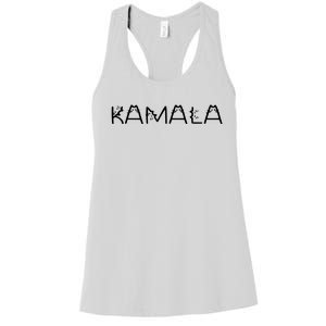 Kamala Cat Typography Alphabet Cats For Kamala Harris 2024 Women's Racerback Tank