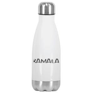 Kamala Cat Typography Alphabet Cats For Kamala Harris 2024 Stainless Steel Insulated Water Bottle