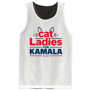 Kamala Cat Typography Funny Cat Ladies For Kamala Cat Lettering Positive Funny Mesh Reversible Basketball Jersey Tank