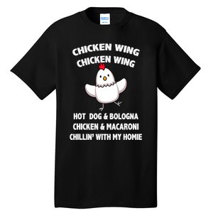 Kids Chicken Wing Chicken Wing Hot Dog And Bologna Toddlers Tall T-Shirt